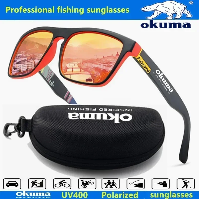 AliExpress Okuma Polarized Sunglasses UV400 for Men and Women Outdoor Hunting, Fishing, Driving Bicycles, Sunglasses Optional Box, view 3