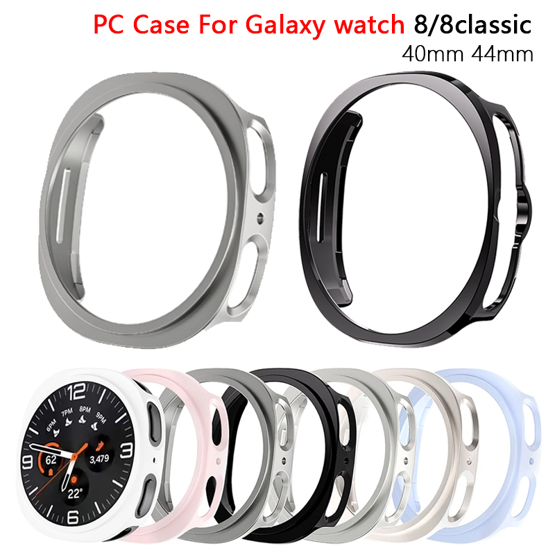 AliExpress Hollow Bumper Case for Galaxy Watch 8