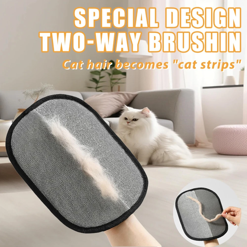 AliExpress Washable Pet Hair Remover Glove, view 4