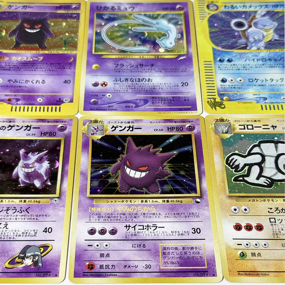 AliExpress PKM Japenese Foil Old Rare Game DIY Proxy Cards PTCG Gengar#No.094 #117 Golem Masaki #076 Mew#No.151 Collectible Toy Gift Cards, view 3