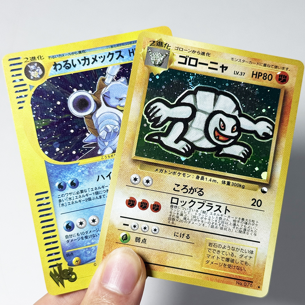 AliExpress PKM Japenese Foil Old Rare Game DIY Proxy Cards PTCG Gengar#No.094 #117 Golem Masaki #076 Mew#No.151 Collectible Toy Gift Cards, view 4