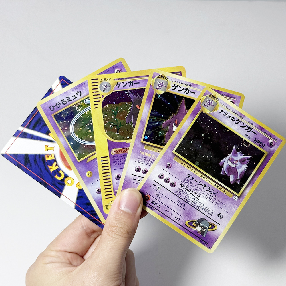 AliExpress PKM Japenese Foil Old Rare Game DIY Proxy Cards PTCG Gengar#No.094 #117 Golem Masaki #076 Mew#No.151 Collectible Toy Gift Cards, view 5