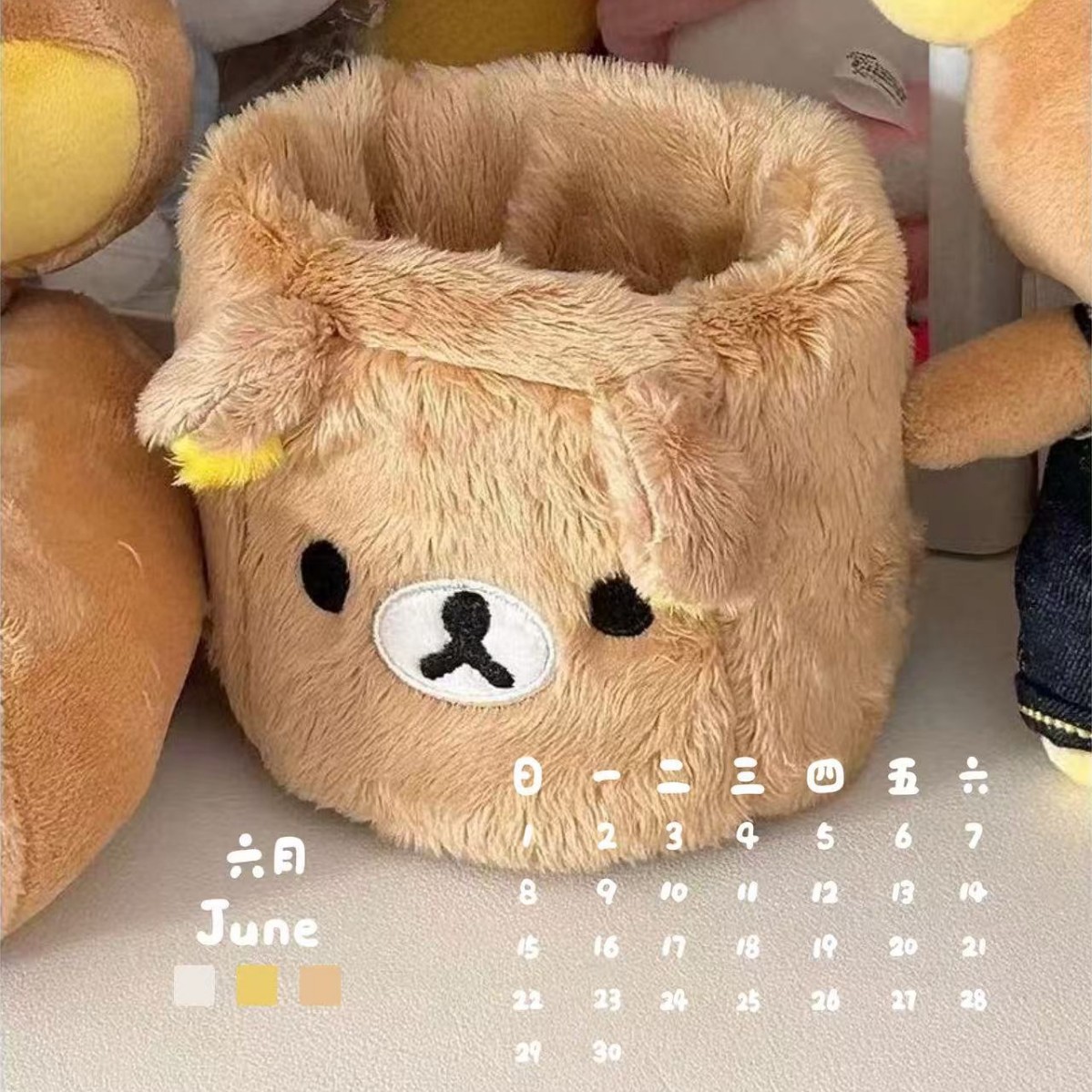 AliExpress Kawaii Plush Pencil Holder and Desk Organizer, view 4