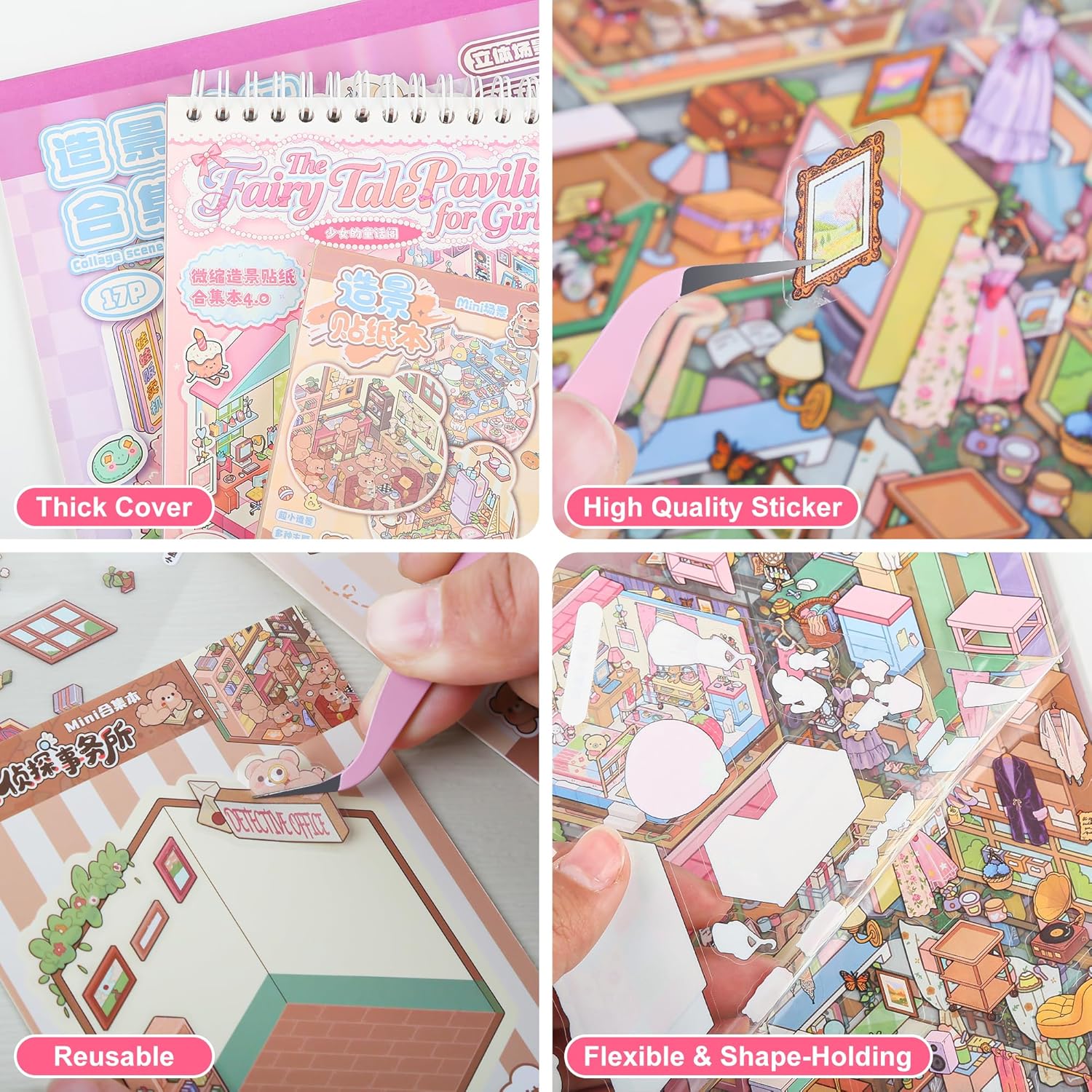 AliExpress Pocket DIY 3D Sticker Scene Collection Book DIY 3D House Stickers Therapy Cute Cartoon Mini Stickers Scenes for Relief Stress, view 3