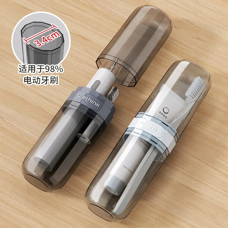 AliExpress Portable Clear Hard-Shell Toothbrush Travel Case, view 4