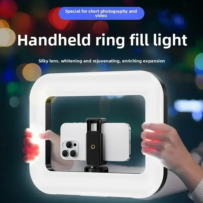 AliExpress Handheld Ring LED Light for Phone Photography