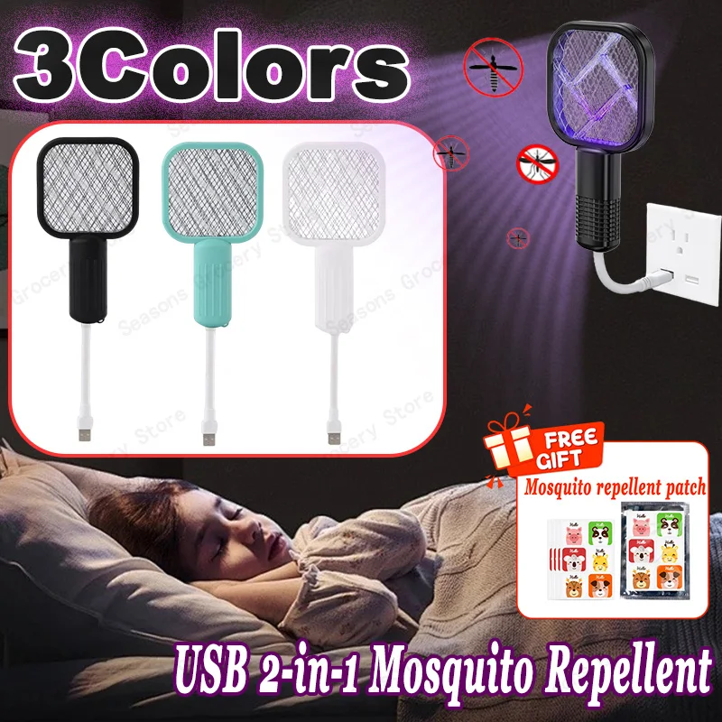 AliExpress Portable USB Mosquito Swatter with UV Light Car Mosquito Killing Trap for Household Outdoor Picnic Camping Travel Hotel, view 3