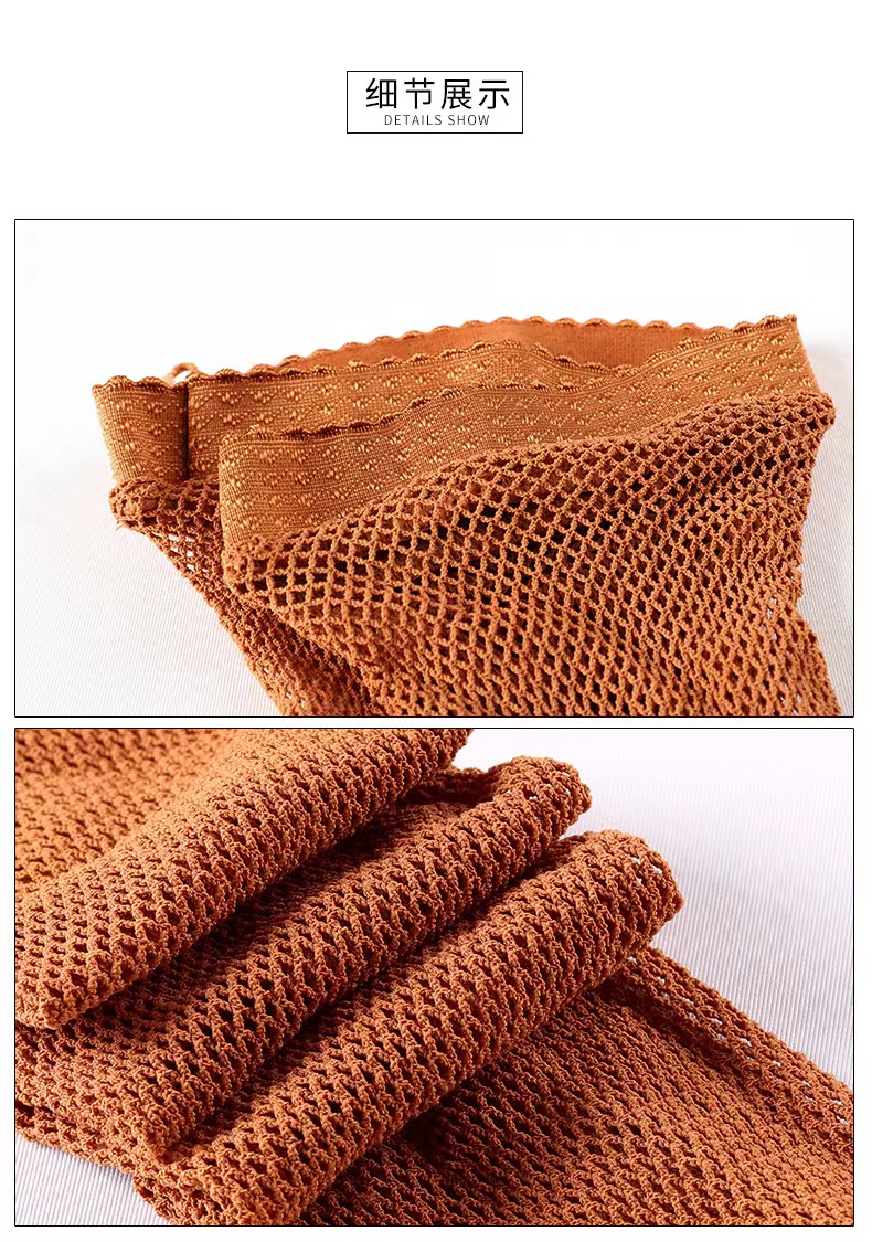 AliExpress Professional Hard Mesh Tights Latin Dance Fishnet Stockings Competition Special Pantyhose Sole Non Slip Bone Line Oxford Socks, view 6