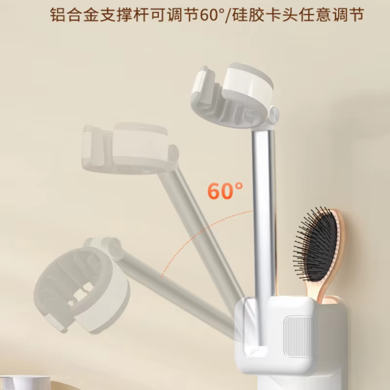 AliExpress Punch-Free Wall-Mounted Hair Dryer Holder, view 2