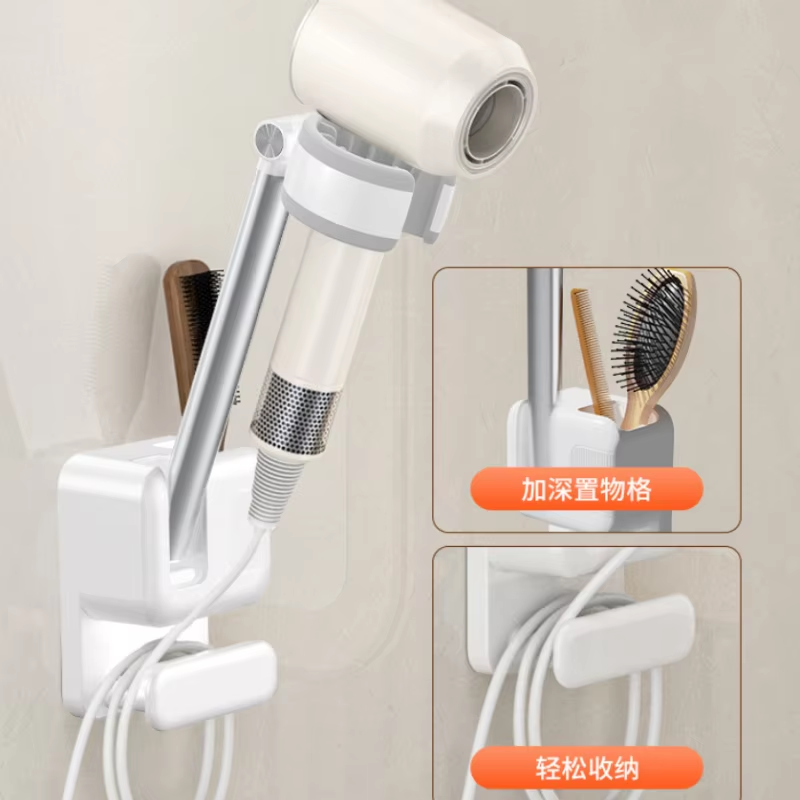 AliExpress Punch-Free Wall-Mounted Hair Dryer Holder, view 6