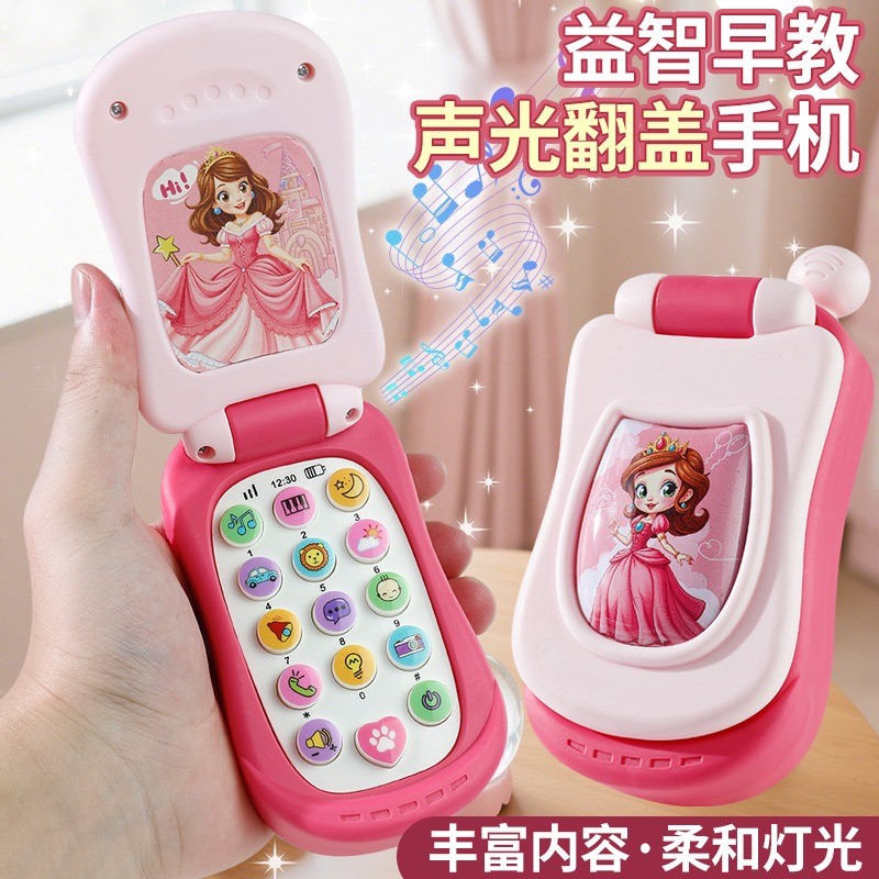 AliExpress Puzzle Early Education Music Mobile Phone Cartoon Simulation Flip Phone Baby Toy 61 Children's Gift English, view 6