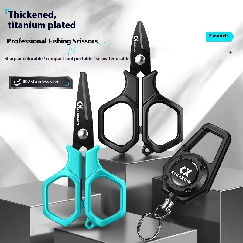 AliExpress QAJTAO Titanium-Plated Fishing Line Scissors, view 2