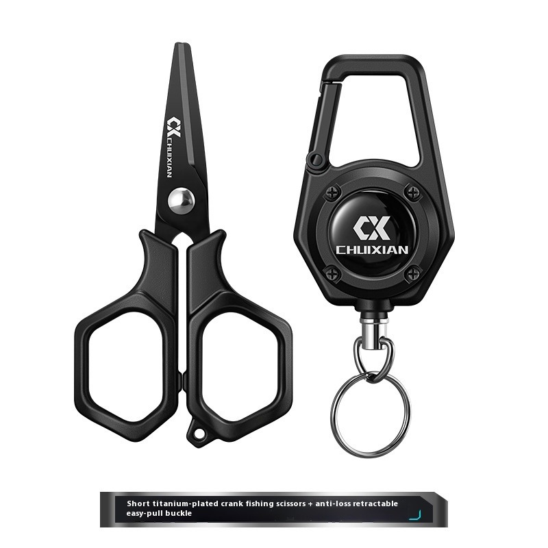 AliExpress QAJTAO Titanium-Plated Fishing Line Scissors