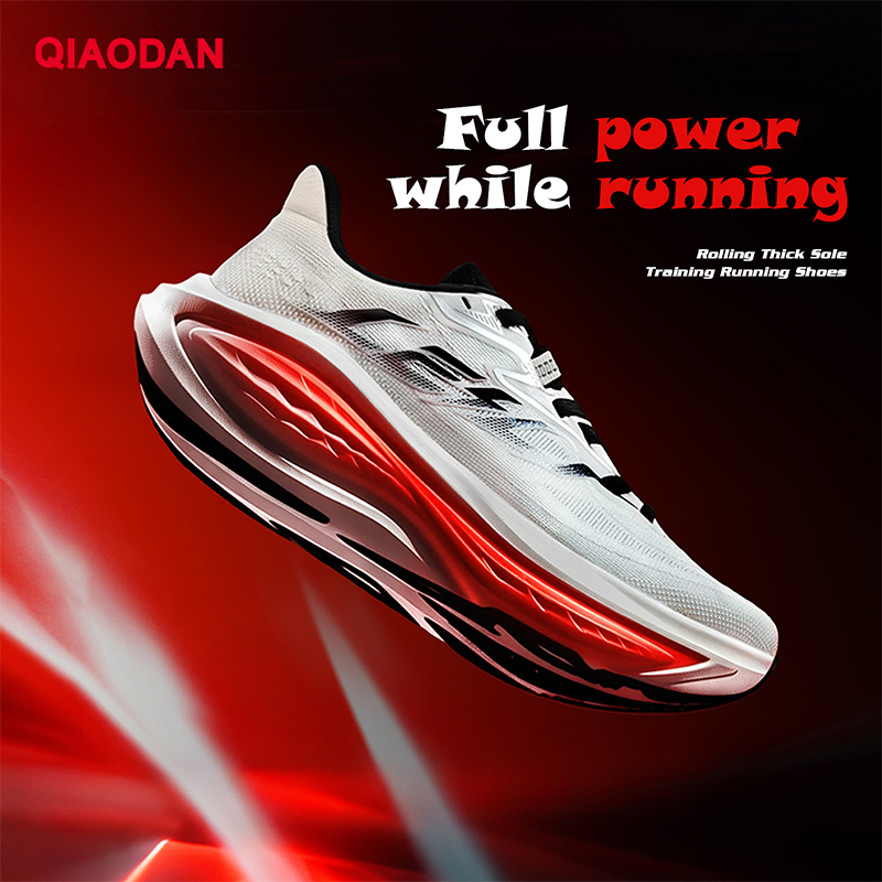 AliExpress QIAODAN TG2.0 LEILI Men's Marathon Racing Shoes 2026 New High Rebound Shock Absorb Distance Training Sport Sneaker QDB023264285, view 3