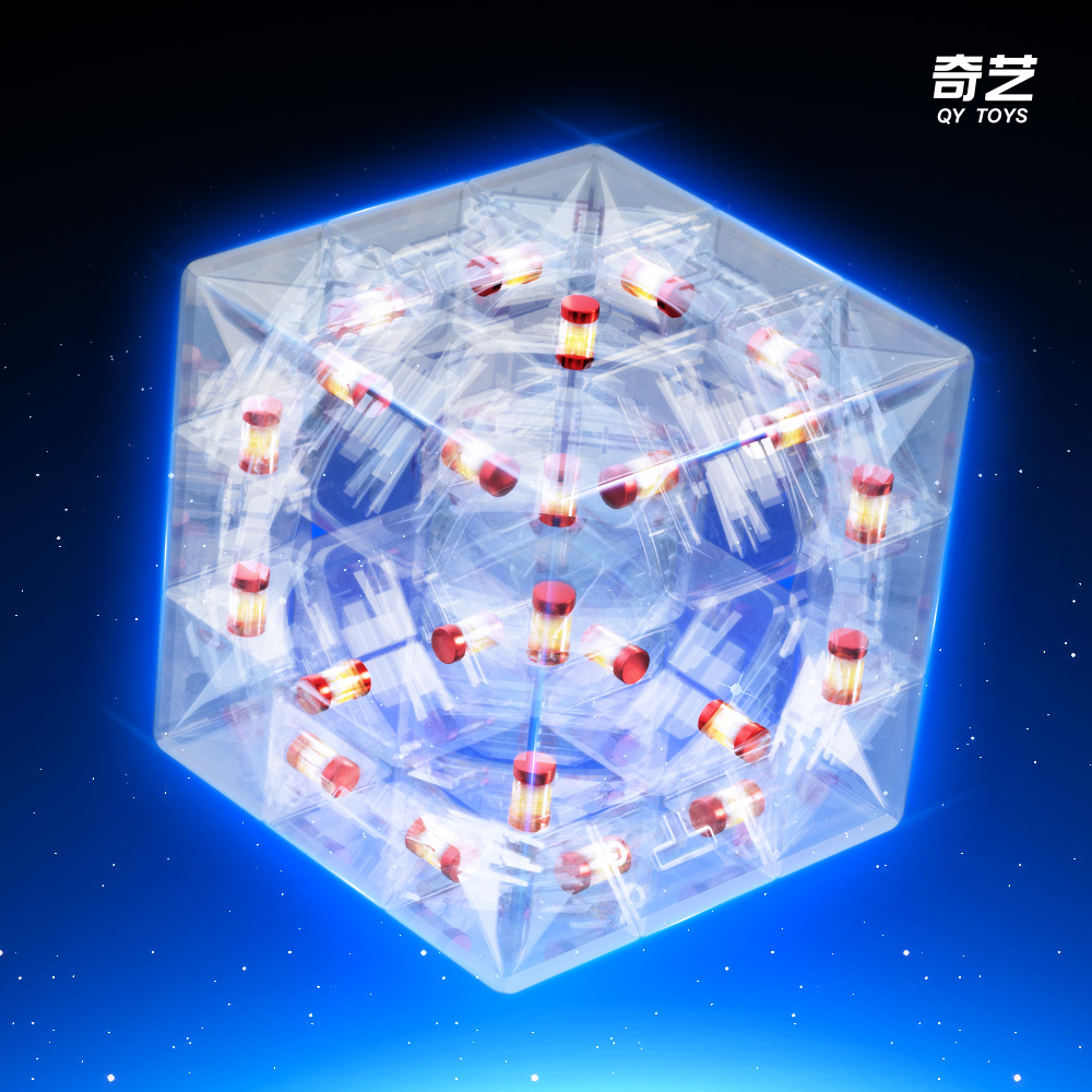 AliExpress QiYi Magic Cube Speed Void Cube Hollow Magnetic UV Puzzle M 3x3 Stress-Relieving Puzzle Game Children's Toy Gift, view 3