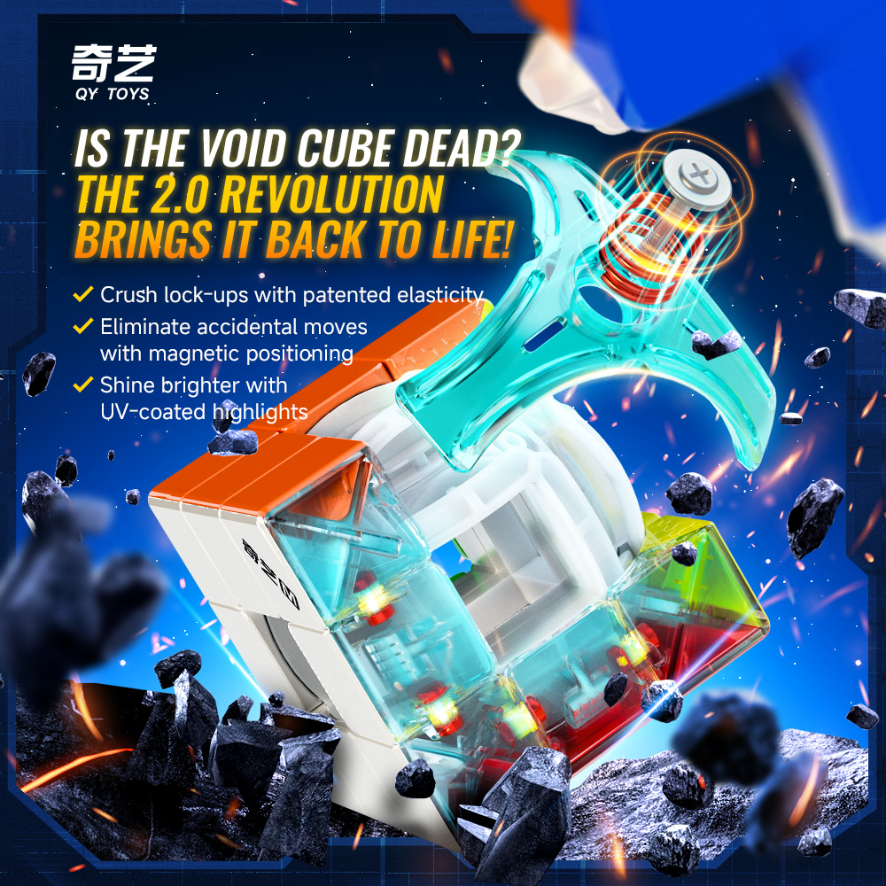 AliExpress QiYi Magic Cube Speed Void Cube Hollow Magnetic UV Puzzle M 3x3 Stress-Relieving Puzzle Game Children's Toy Gift, view 2