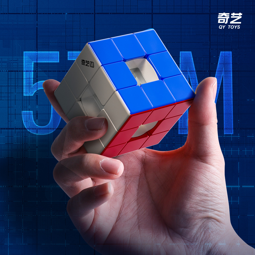 AliExpress QiYi Magic Cube Speed Void Cube Hollow Magnetic UV Puzzle M 3x3 Stress-Relieving Puzzle Game Children's Toy Gift, view 5