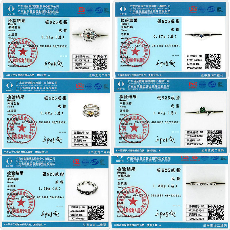 AliExpress 925 Silver Zircon Ring Set (Bow, Heart, Sun, Moon), view 2