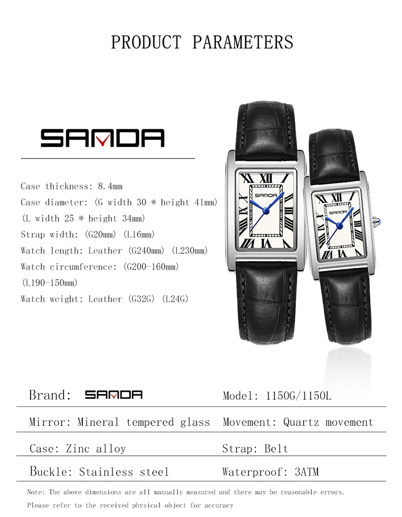 AliExpress SANDA Tank-Style Leather Strap Couple Quartz Watch, view 2