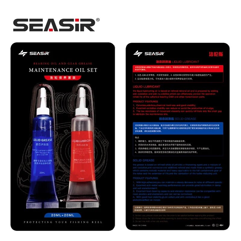 AliExpress SEASIR Fishing Reel Grease and Oil Set, view 6