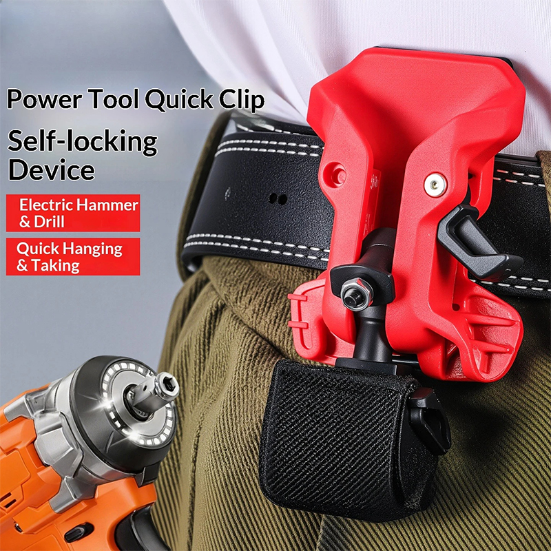 AliExpress Self-Locking Belt Clip Drill Holder, view 2