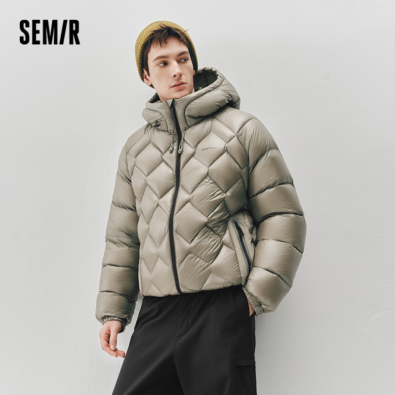 AliExpress Semir Men Down Jacket 90 Percent Down Fill Diamond Quilting Outdoor Style 2026 Winter Warm Insulation Cold Weather