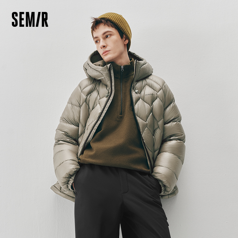 AliExpress Semir Men Down Jacket 90 Percent Down Fill Diamond Quilting Outdoor Style 2026 Winter Warm Insulation Cold Weather, view 2