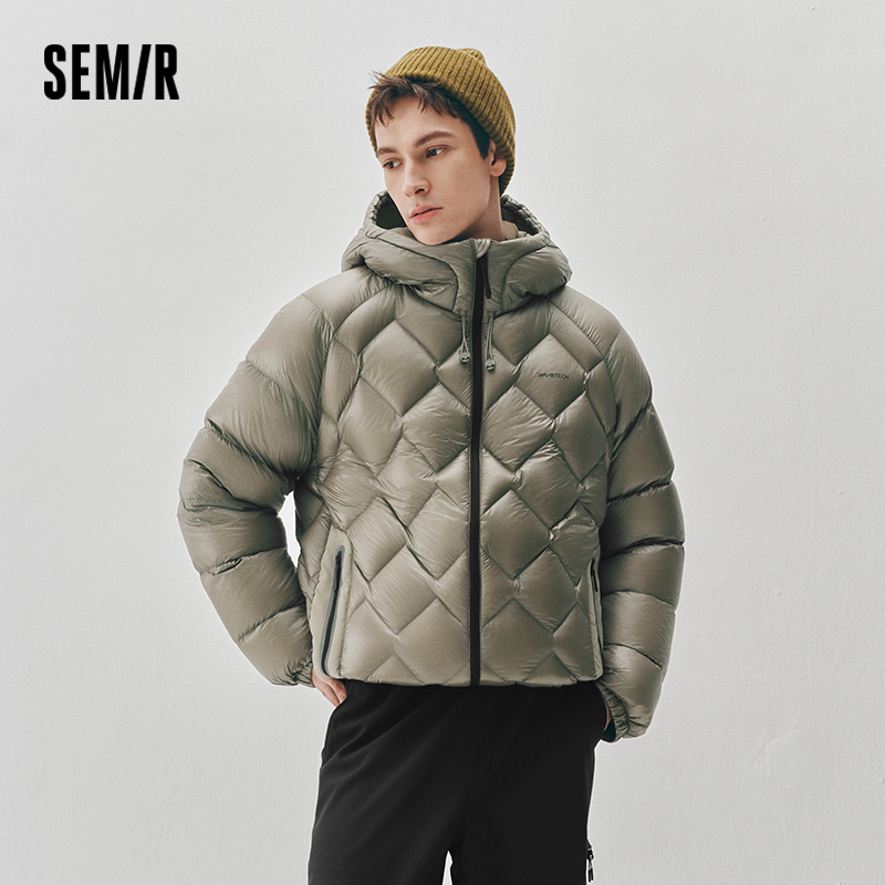 AliExpress Semir Men Down Jacket 90 Percent Down Fill Diamond Quilting Outdoor Style 2026 Winter Warm Insulation Cold Weather, view 3