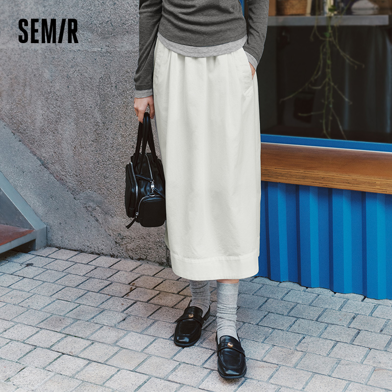 AliExpress Semir Skirt Women 2025 New Spring Elastic Waist Solid Color Versatile Spring New Version Hip-covering A-line Umbrella Skirt