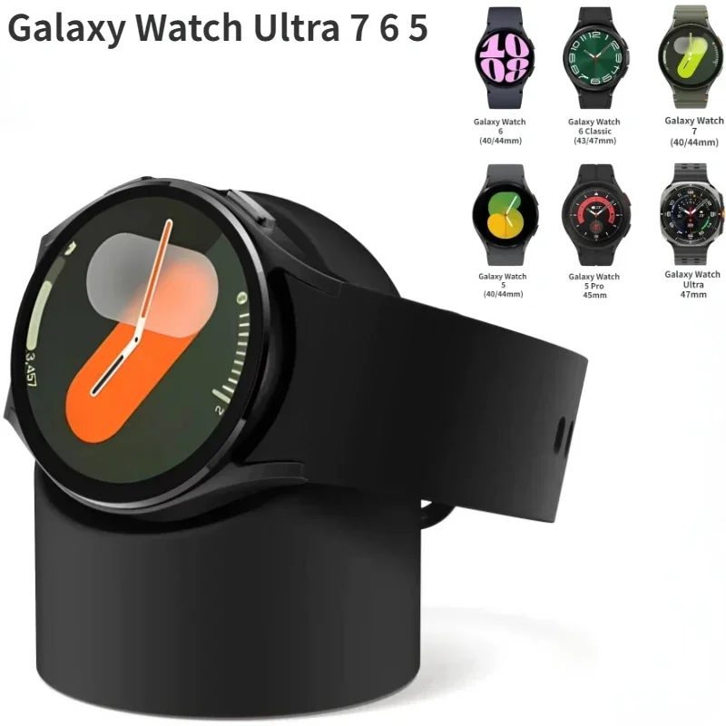 AliExpress Silicone Charging Stand for Samsung Galaxy Watch