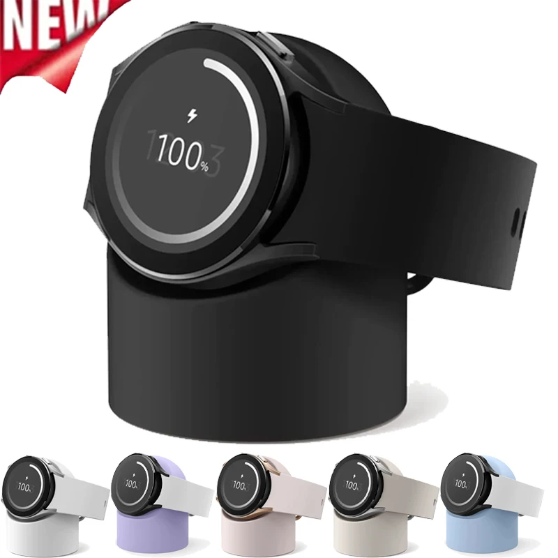 AliExpress Silicone Charging Stand for Galaxy Watch