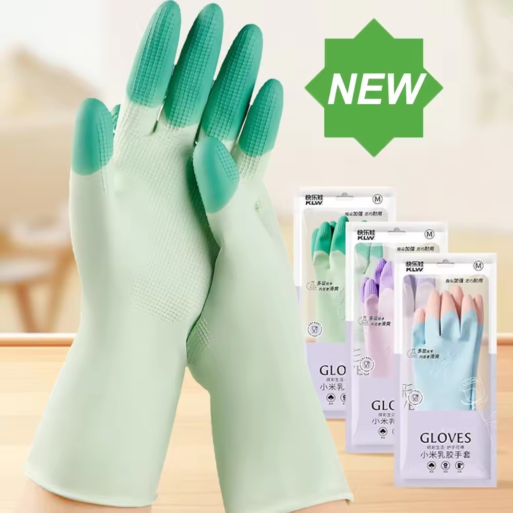 AliExpress Long Reusable Silicone Dishwashing Gloves