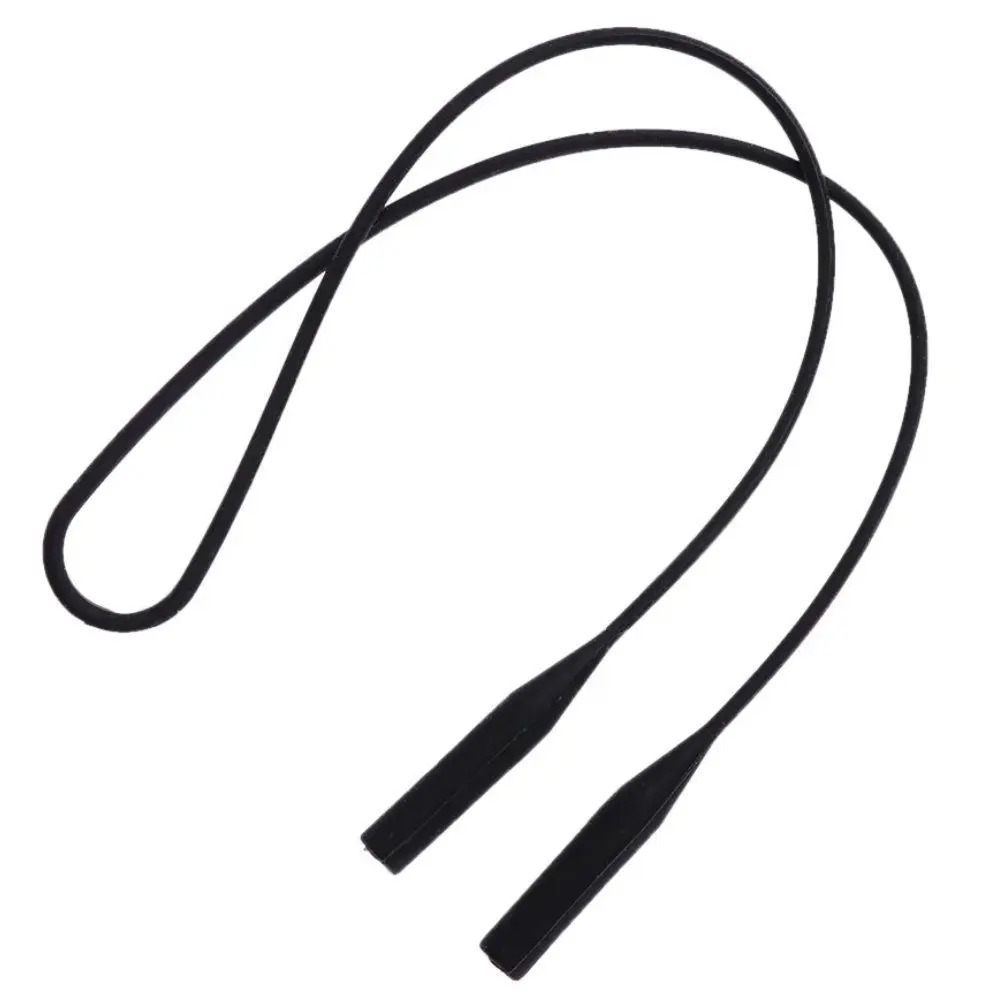 AliExpress Elastic Silicone Eyeglasses Strap