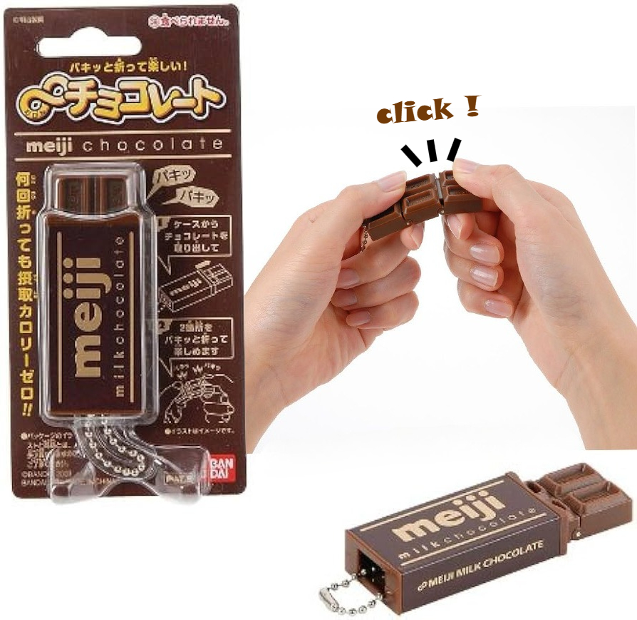 AliExpress Simulated Meiji Chocolate Fidget Toy Bendable Structure with Crisp Click Snap Sound Creative Decompression Toy Relieve Stress