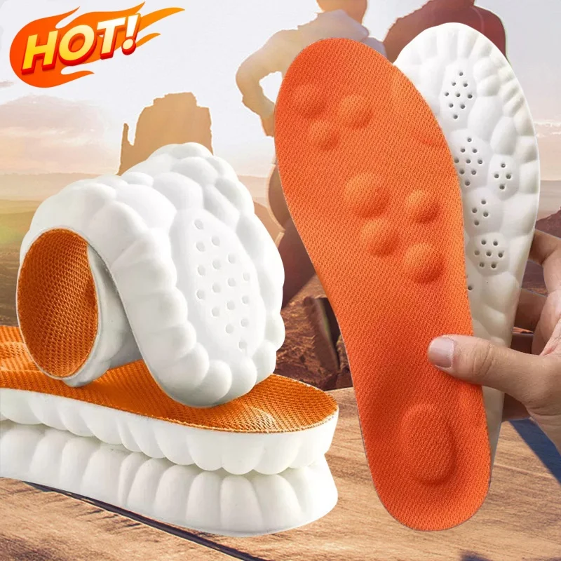 AliExpress 4D Cloud PU Cushioning Running Insoles