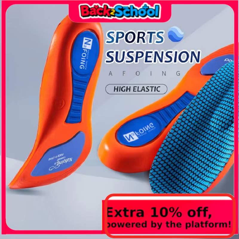 AliExpress Sport Orthopedic Insoles for Feet Men Women EVA Breathable Shock Absorption Shoes Insole for Running Basketball Sport Care Pads