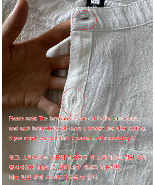 AliExpress Men's Stand-Collar Short-Sleeve Shirt (Plus Size), view 4