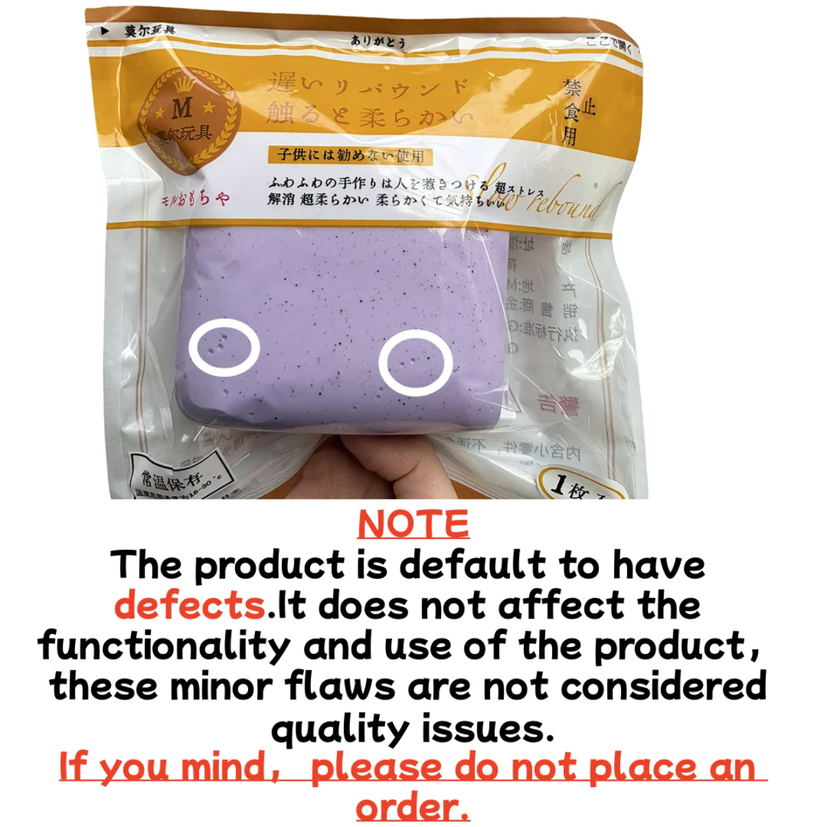 AliExpress Squishy with many Korean reviews Soft Slow Rising Toast Bread Squishy Stress Relief Fidget Toy Sticky Toast Squishy Squeeze Toys, view 5