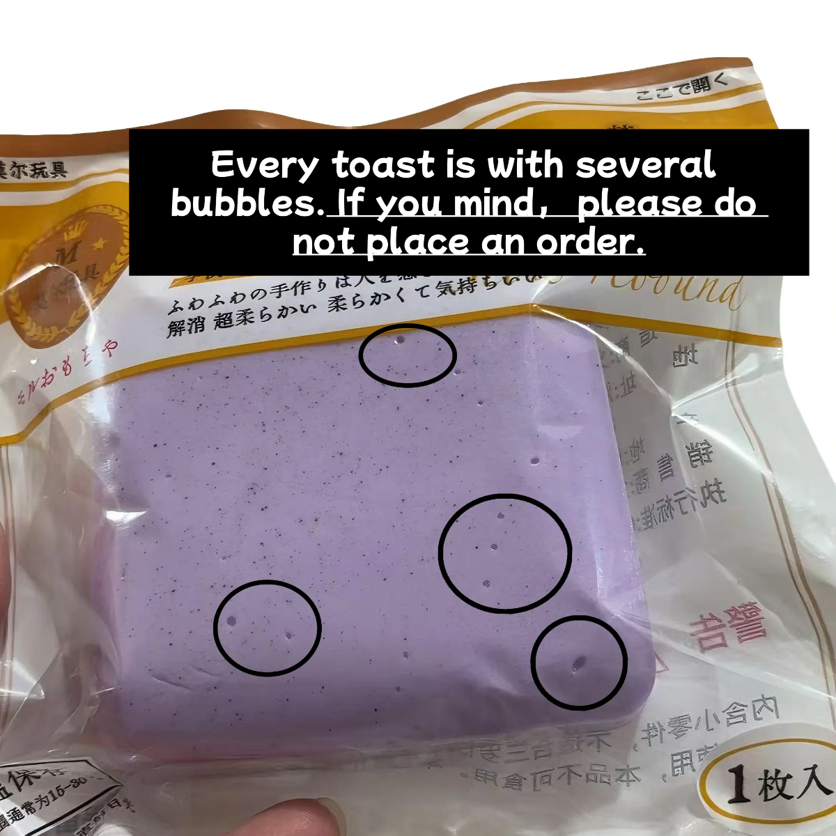 AliExpress Squishy with many Korean reviews Soft Slow Rising Toast Bread Squishy Stress Relief Fidget Toy Sticky Toast Squishy Squeeze Toys, view 6