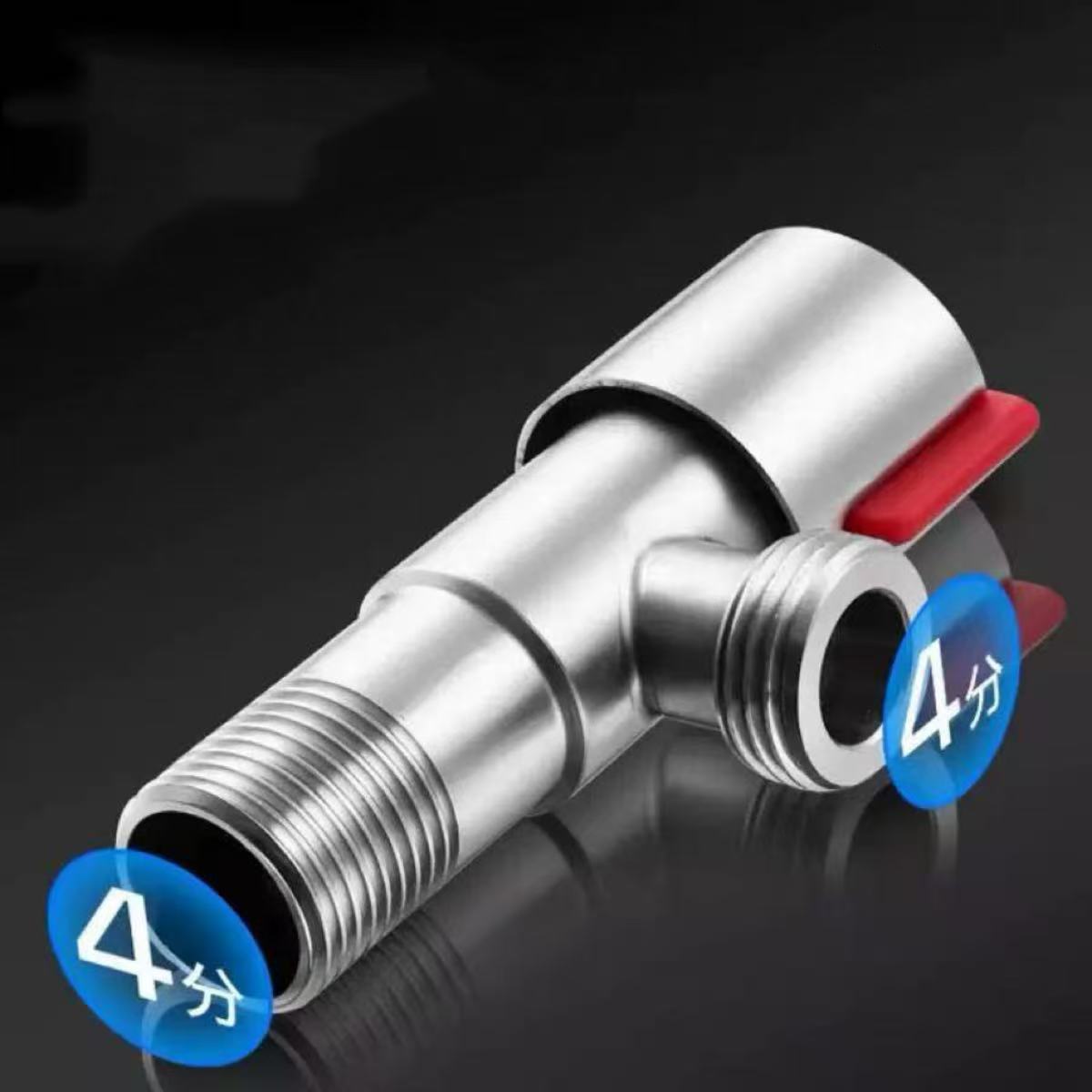 AliExpress Stainless Steel Angle Stop Valve, view 2