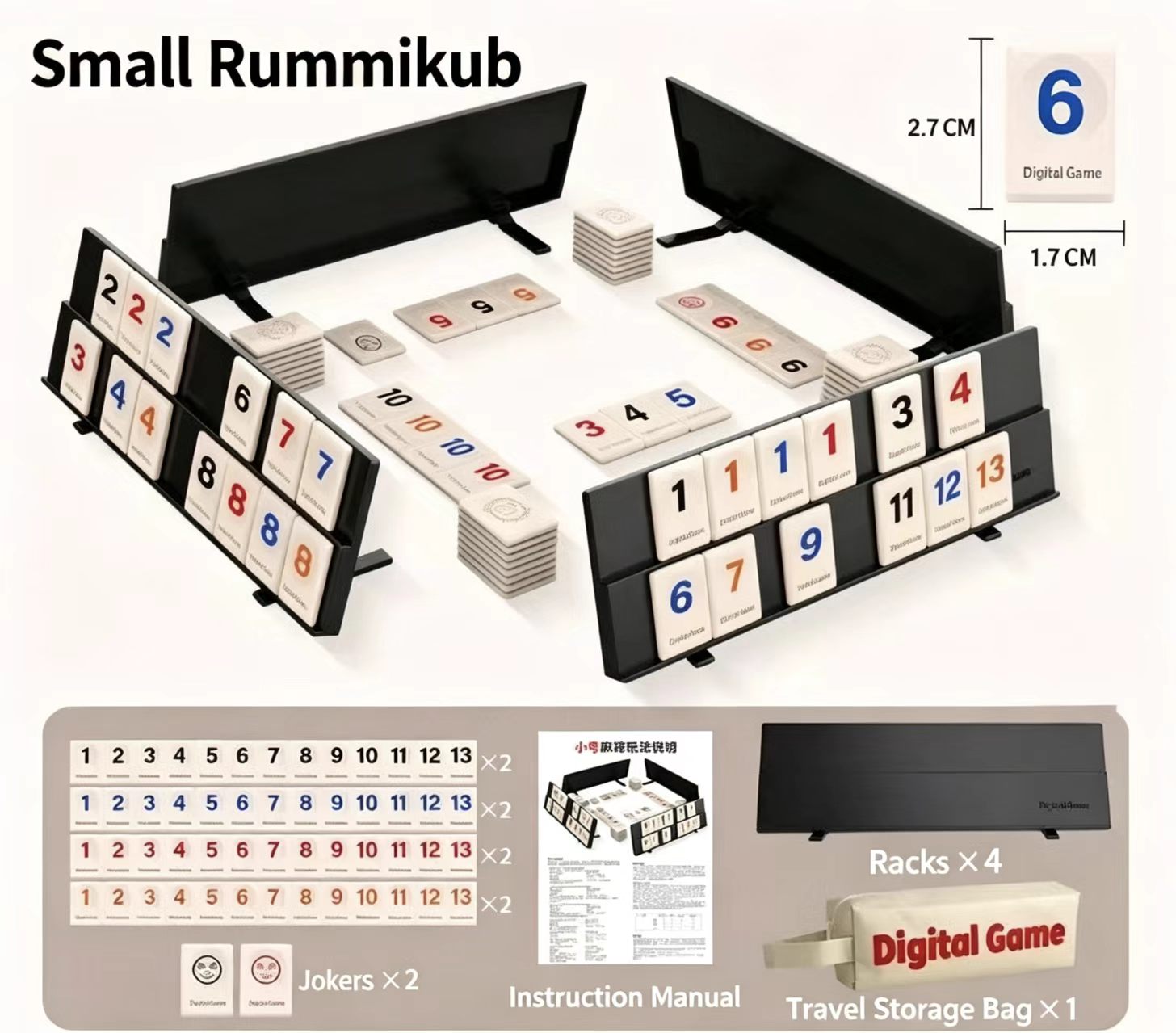 AliExpress Travel Israeli Mahjong Number Tile Game