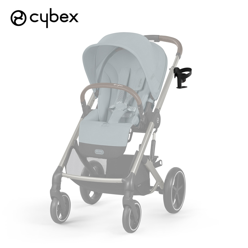 AliExpress Stroller Cup Holder For Cybex Priam Mios Balios S Eezy Gazelle S Beezy Melio With Mobile Drink Holder Baby Buggy Accessories, view 2