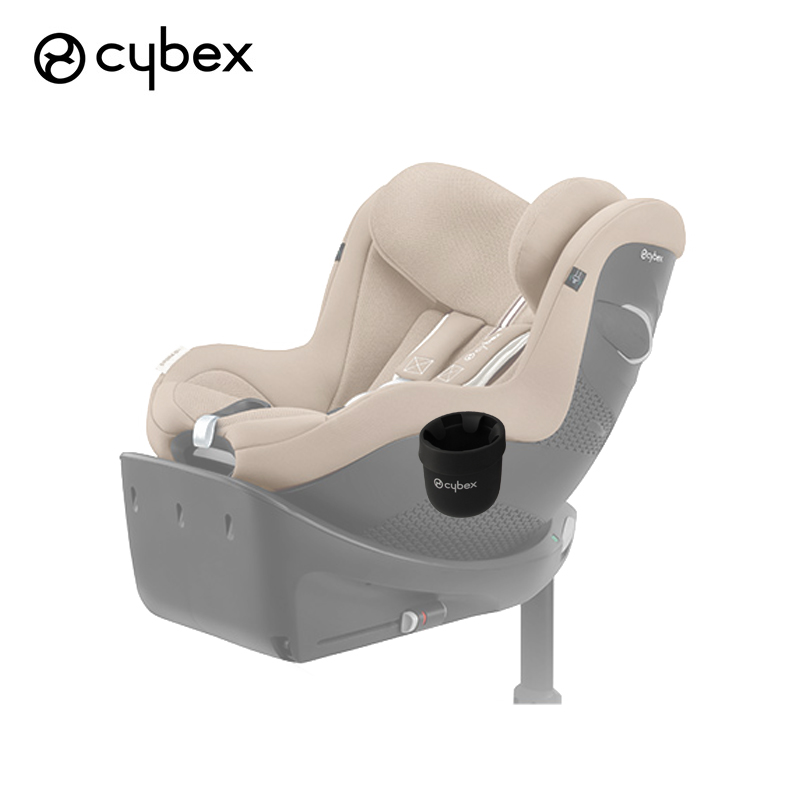 AliExpress Stroller Cup Holder For Cybex Priam Mios Balios S Eezy Gazelle S Beezy Melio With Mobile Drink Holder Baby Buggy Accessories, view 3