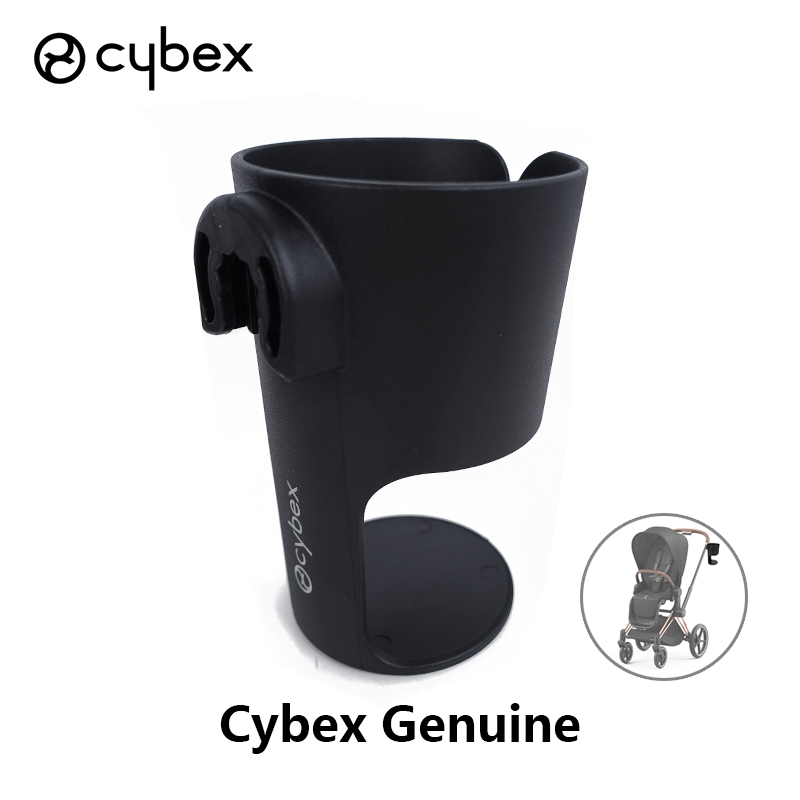 AliExpress Stroller Cup Holder For Cybex Priam Mios Balios S Eezy Gazelle S Beezy Melio With Mobile Drink Holder Baby Buggy Accessories, view 4