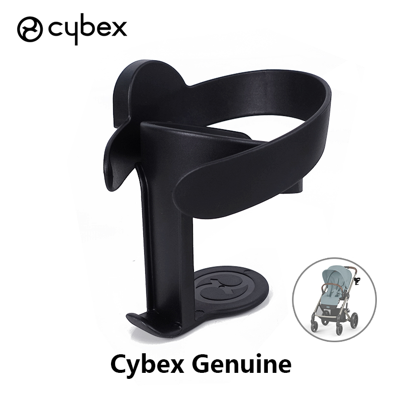 AliExpress Stroller Cup Holder For Cybex Priam Mios Balios S Eezy Gazelle S Beezy Melio With Mobile Drink Holder Baby Buggy Accessories, view 6