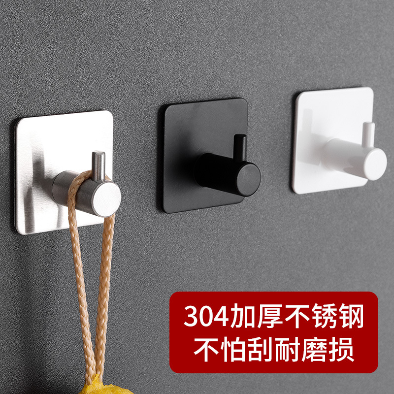 AliExpress Strong Adhesive Wall Hooks for Coats and Towels
