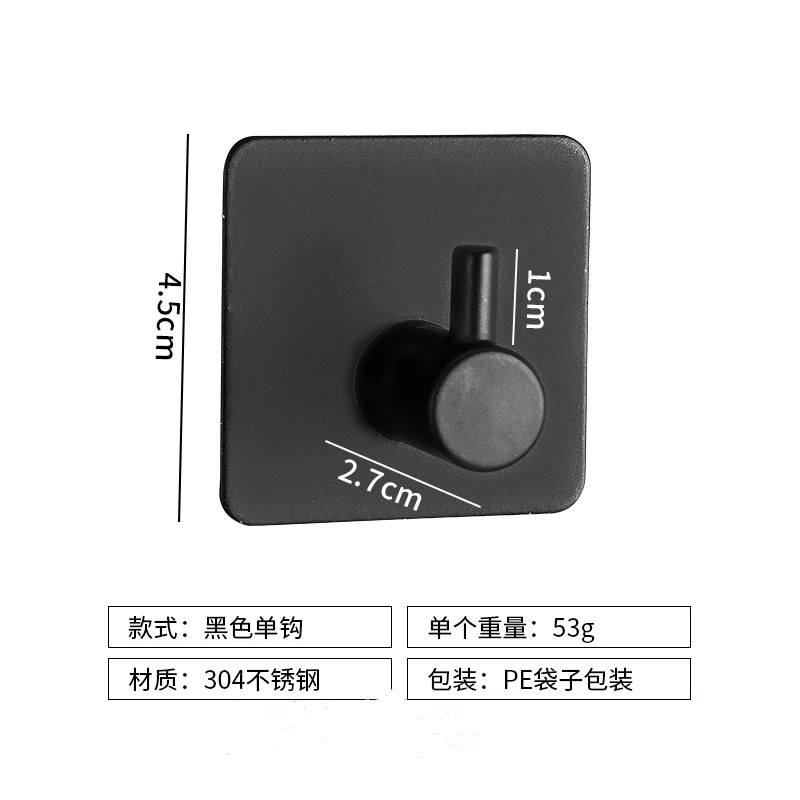 AliExpress Strong Adhesive Wall Hooks for Coats and Towels, view 3