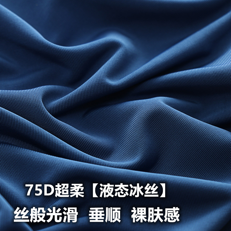 AliExpress Summer Ultra-thin Sleep Tops Liquid Ice Silk Round Neck High-elastic Leisure Home Cooling Bottom Tshirts Lightweight Pajama Top, view 6