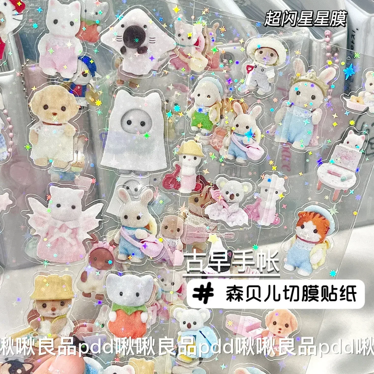 AliExpress Sylvanian Families Easter Bunny Reindeer Panda Animal Stickers Gift Children's DIY toy stickers Pack Waterproof