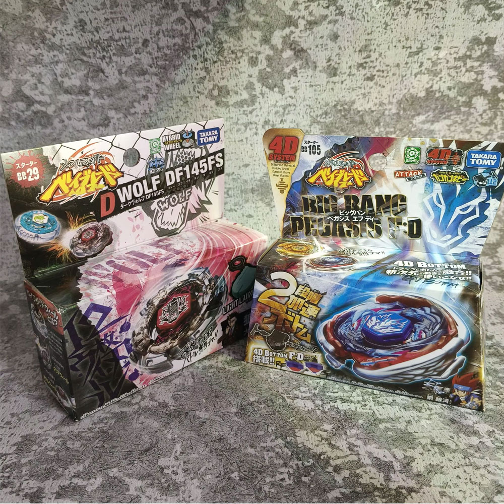 AliExpress Takara Tomy Fight BB99 BB88 BB108 BB104 BB122 BB124 BB126 BBG01 BBG26 BBG10 BB106 BB83 BB28 BB29 BB70 BB78 BB105 with Emitter, view 4